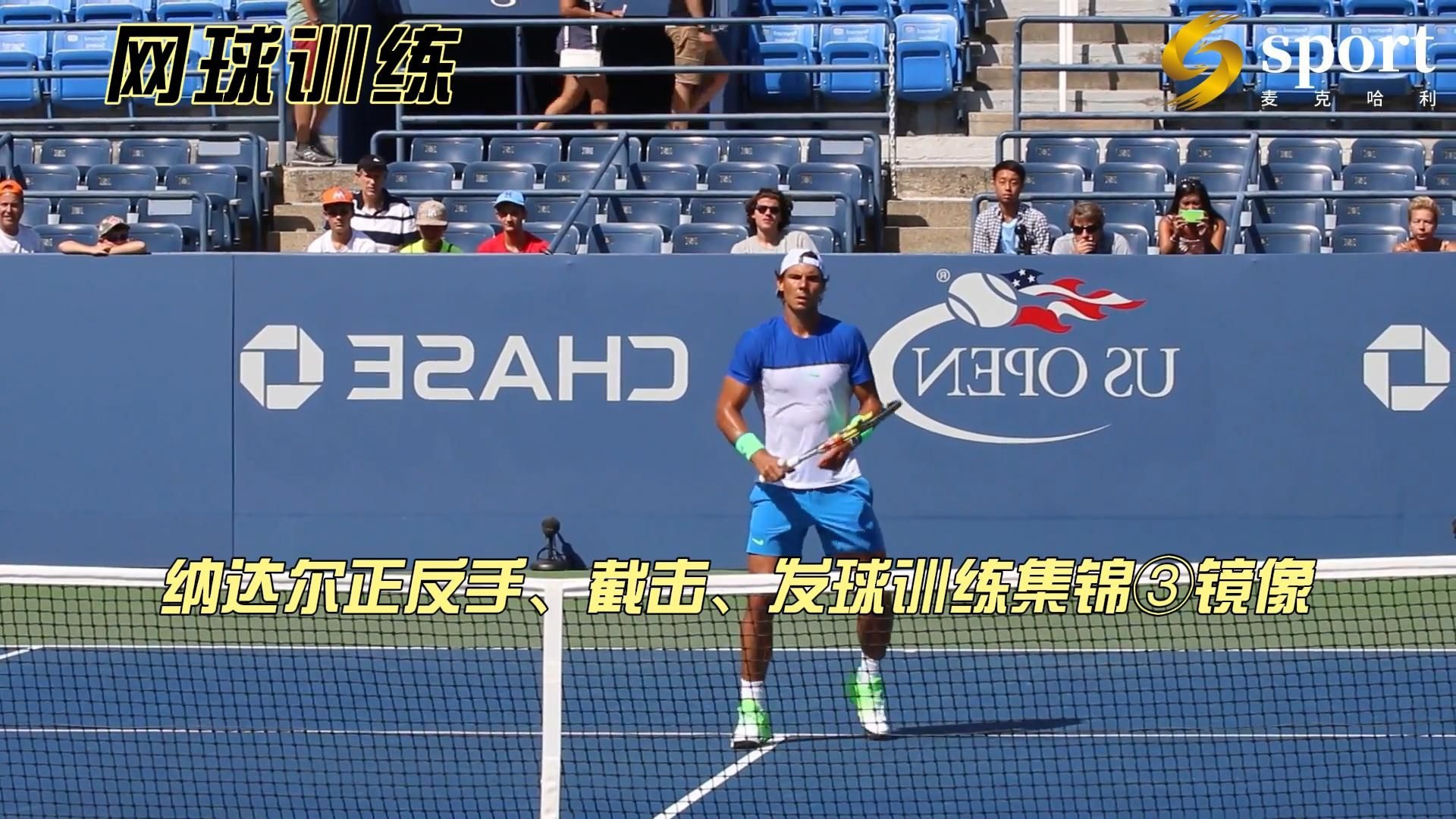 日本网球队绝地反击世界网球队,纳达尔统治全场的简单介绍 日本网球队绝地反击世界网球队,纳达尔统治全场的简单介绍