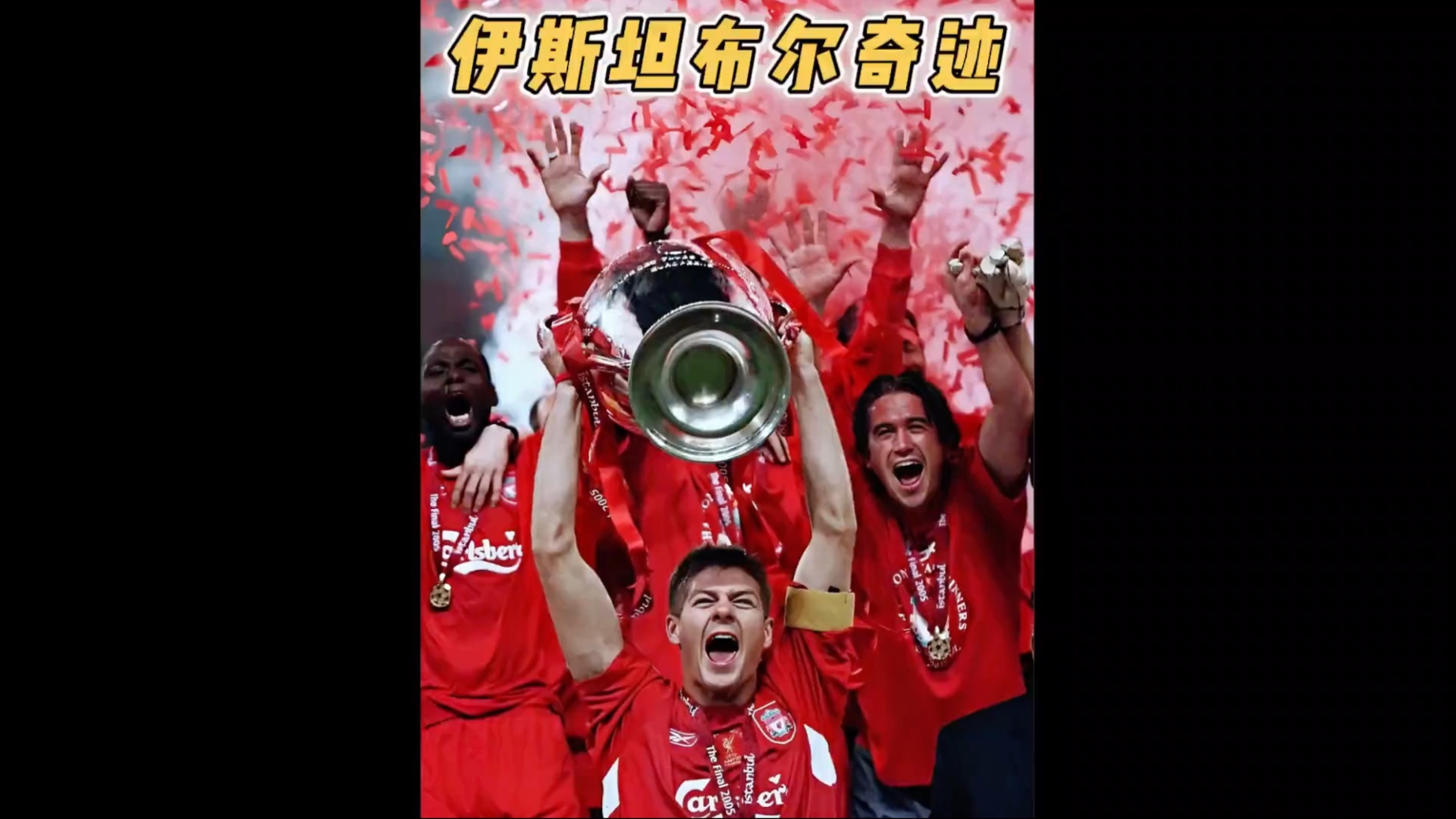 AC米兰险胜加拿大,孙兴慜送出助攻 AC米兰险胜加拿大,孙兴慜送出助攻