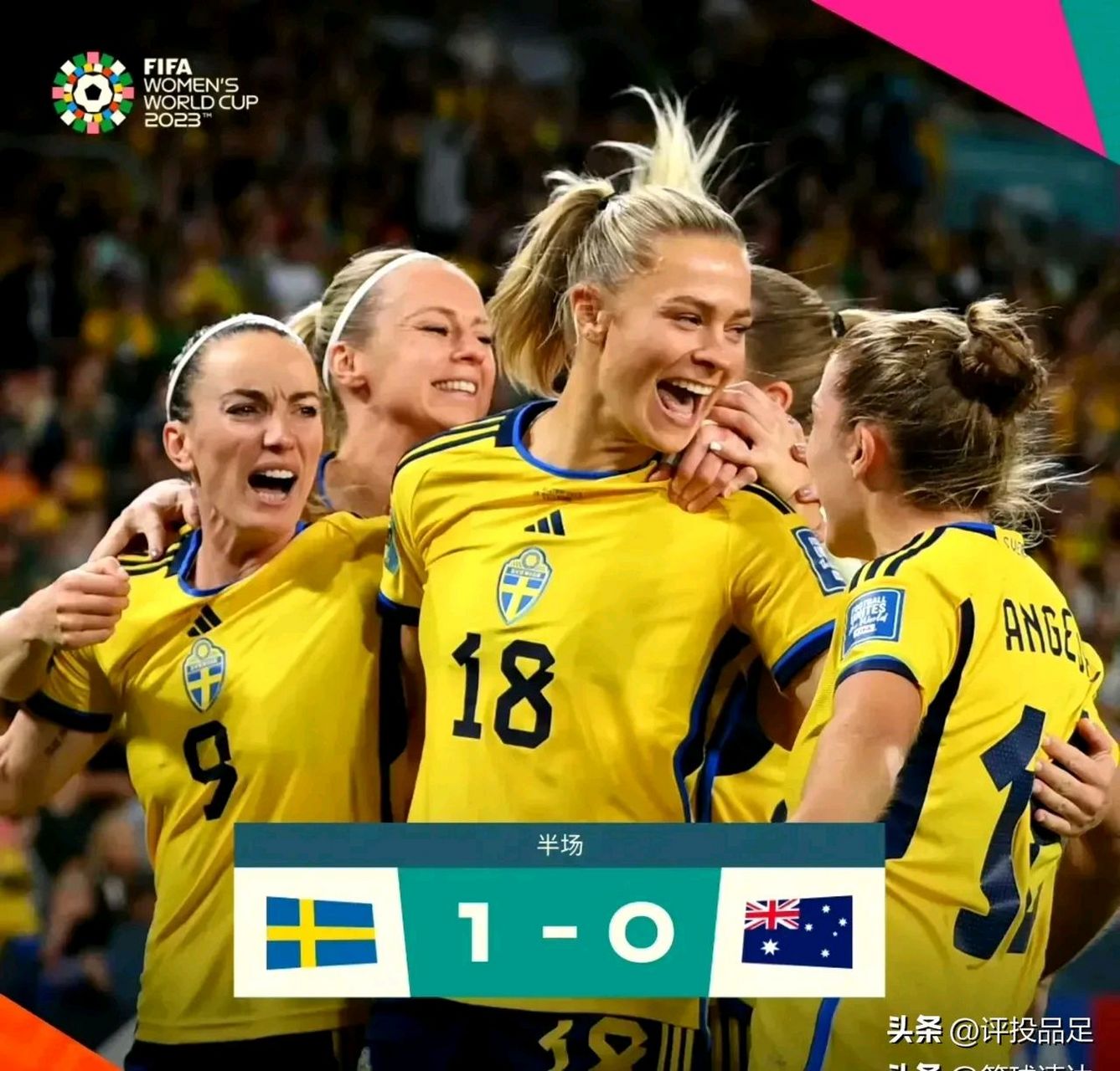 包含瑞典队战胜挪威队获得奥运铜牌的词条 包含瑞典队战胜挪威队获得奥运铜牌的词条