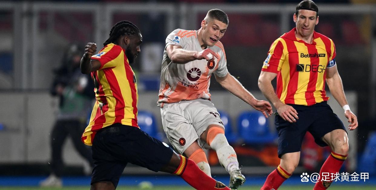 包含罗马主力前锋进球,助球队取得关键胜利的词条 包含罗马主力前锋进球,助球队取得关键胜利的词条