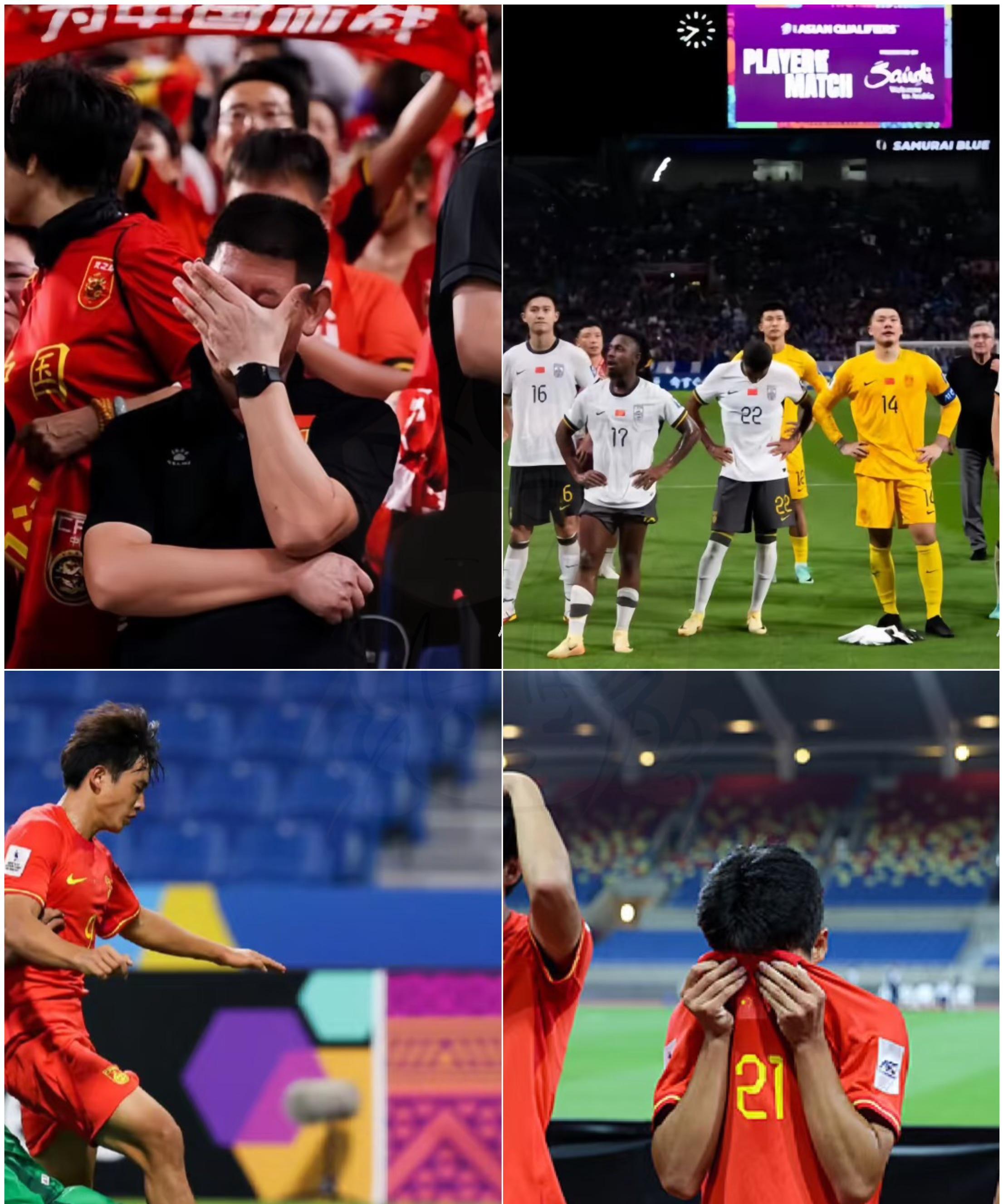 纷纷扰扰！国内足球场上的混战追击