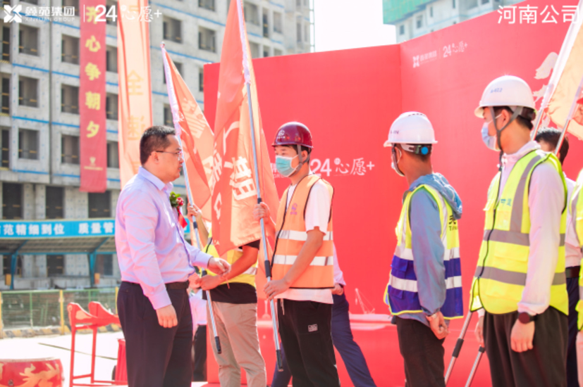 汉堡主场告捷，奋勇向前决心坚定的简单介绍