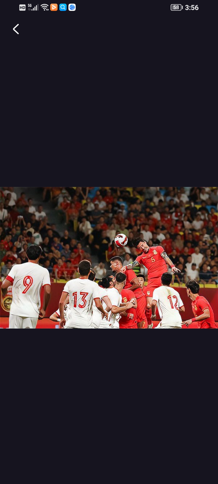 包含对手无力抗衡!欧洲国家队取得胜利的词条 包含对手无力抗衡!欧洲国家队取得胜利的词条